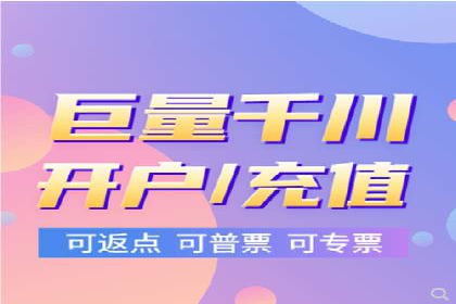 小红书信息流广告投放全解析，案例分享